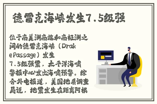 老年镖客视频2023年